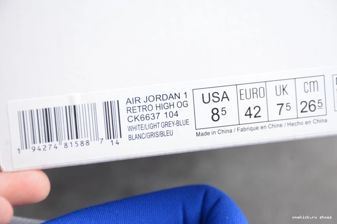 Cheap Racer Blue CK6637-104 Zoom White 1 High Jordan Retro Air 0808